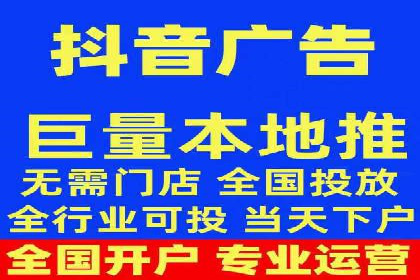 实战经验：信息流优化师如何实现高效投放